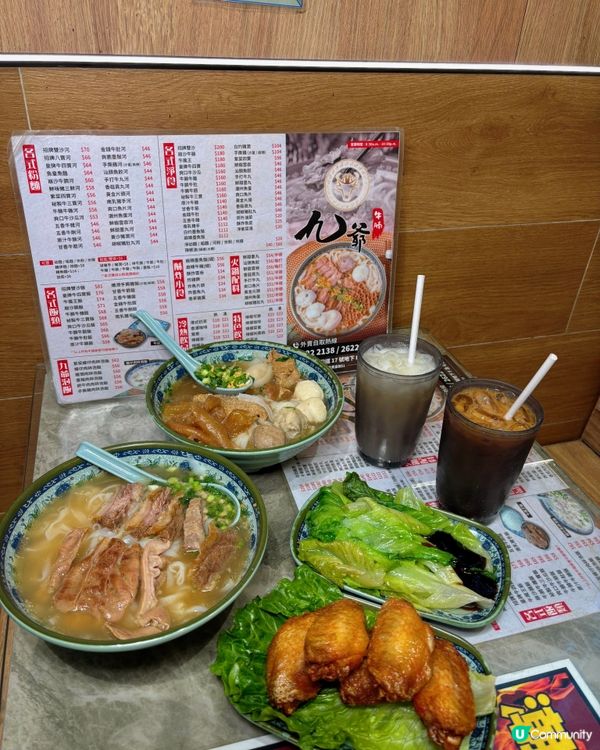 🎀尖沙咀。懷舊足料港式風味牛腩河🐮🎀