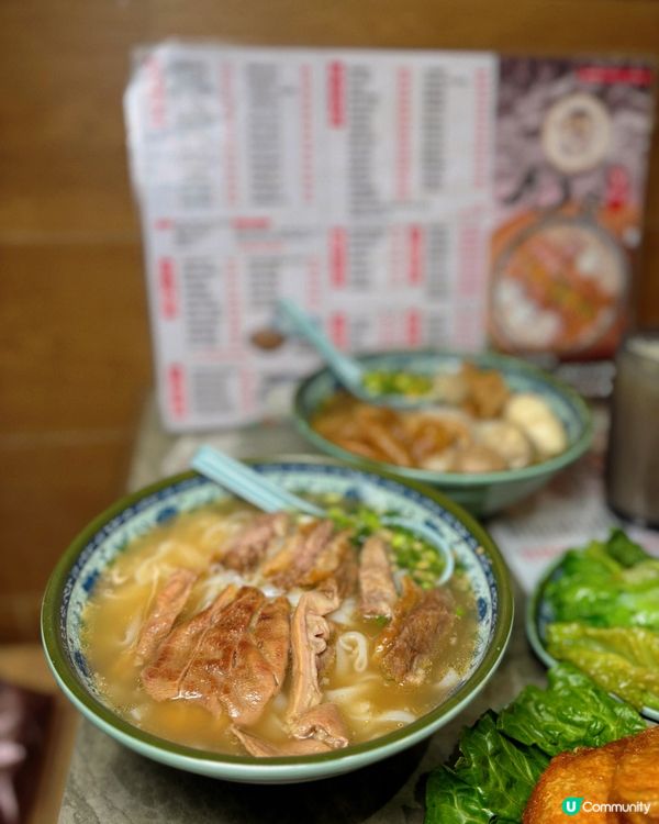 🎀尖沙咀。懷舊足料港式風味牛腩河🐮🎀