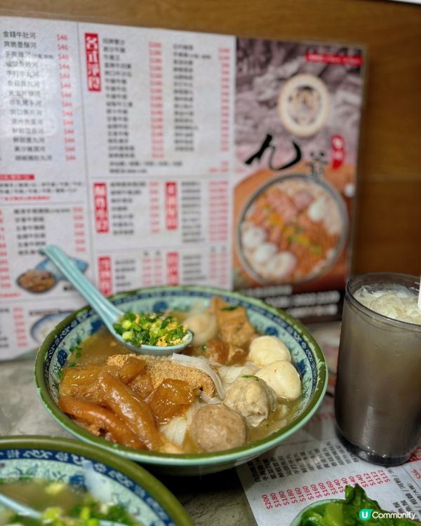 🎀尖沙咀。懷舊足料港式風味牛腩河🐮🎀