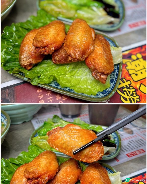 🎀尖沙咀。懷舊足料港式風味牛腩河🐮🎀