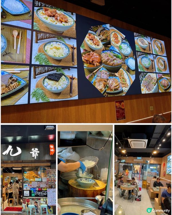 🎀尖沙咀。懷舊足料港式風味牛腩河🐮🎀