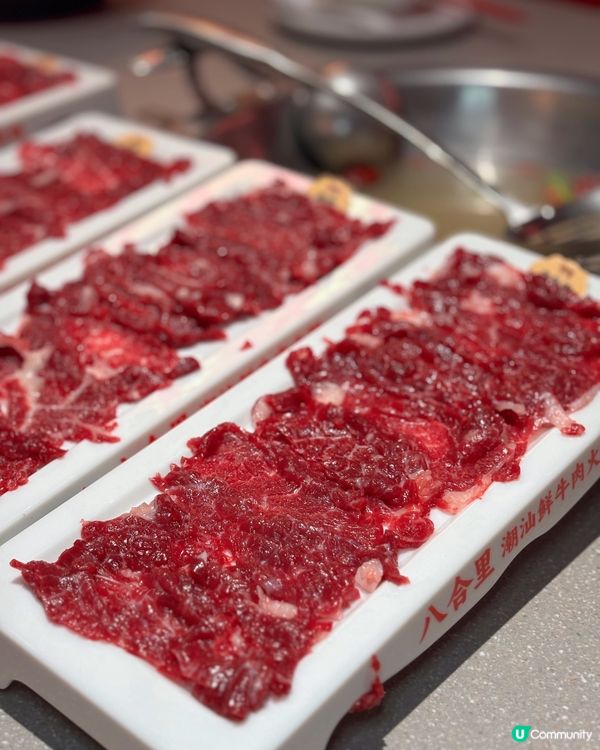 🎀深圳｡北上打邊爐 牛肉整體水準下降⬇️🎀