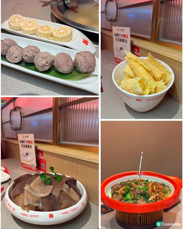 🎀深圳｡北上打邊爐 牛肉整體水準下降⬇️🎀