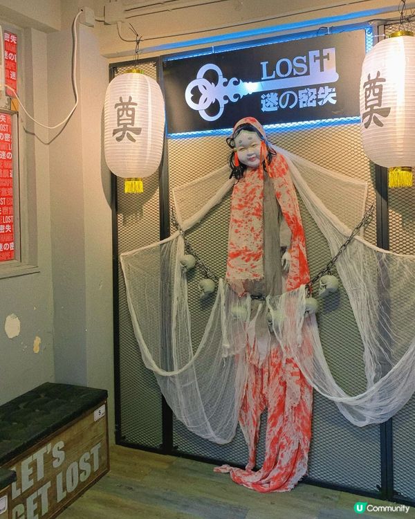 旺角｜玩樂好去處🔐