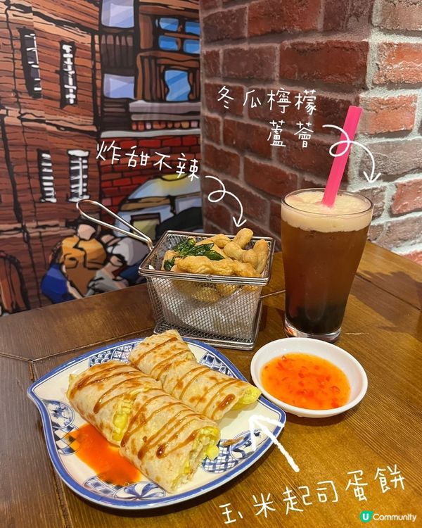 秘製牛腩麵😋！九份飽抵食🤤！