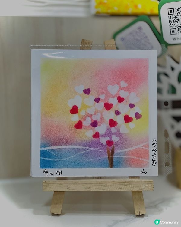 超正👍🏻👍🏻太子手工糖水店💕
