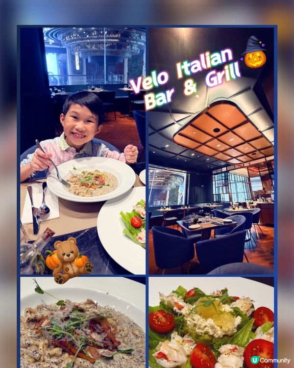 尖沙咀華麗意大利餐廳