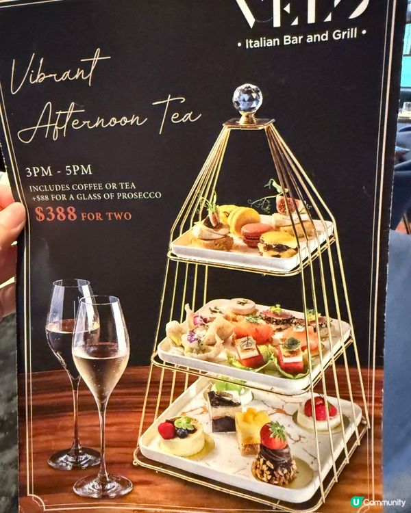 尖沙咀華麗意大利餐廳