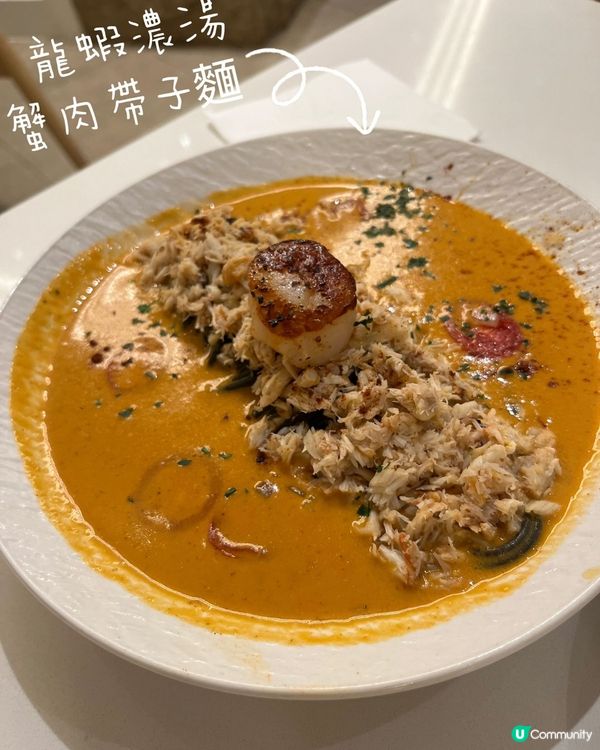 葵芳掃街新選擇！高質意粉🍝😋