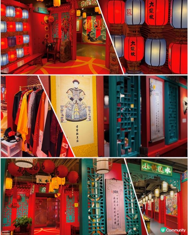 🎀油麻地。回到古代超豪華裝修火鍋店 可以包房唱K🎤🎀