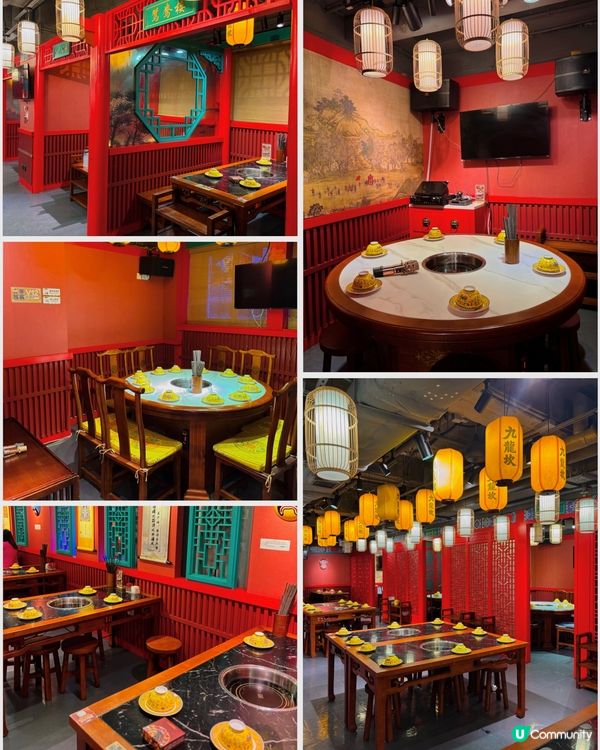 🎀油麻地。回到古代超豪華裝修火鍋店 可以包房唱K🎤🎀