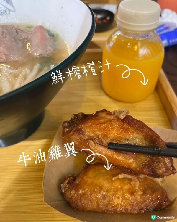 越巴牛肉河粉🤤！抵食套餐推介！🍜