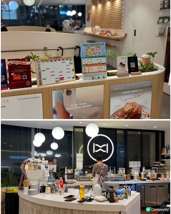 🎀元朗｡精緻休閒Cafe☕️主食咖啡質素不錯👍🎀