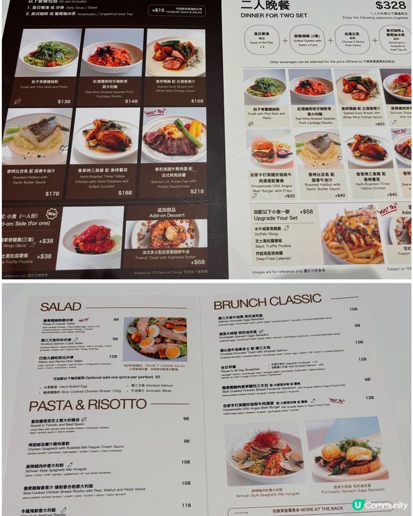 🎀元朗｡精緻休閒Cafe☕️主食咖啡質素不錯👍🎀