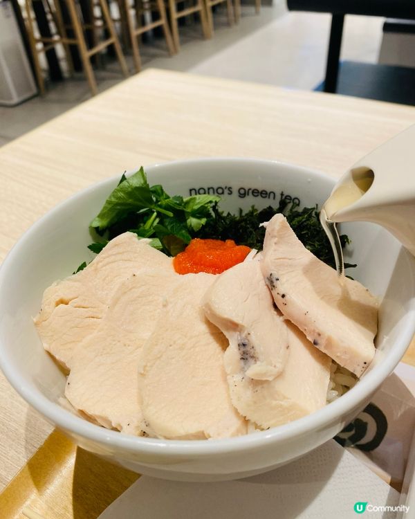 啟德➡️nana’s green tea