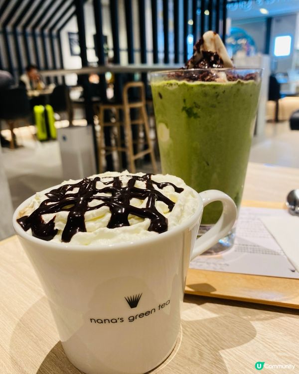 啟德➡️nana’s green tea