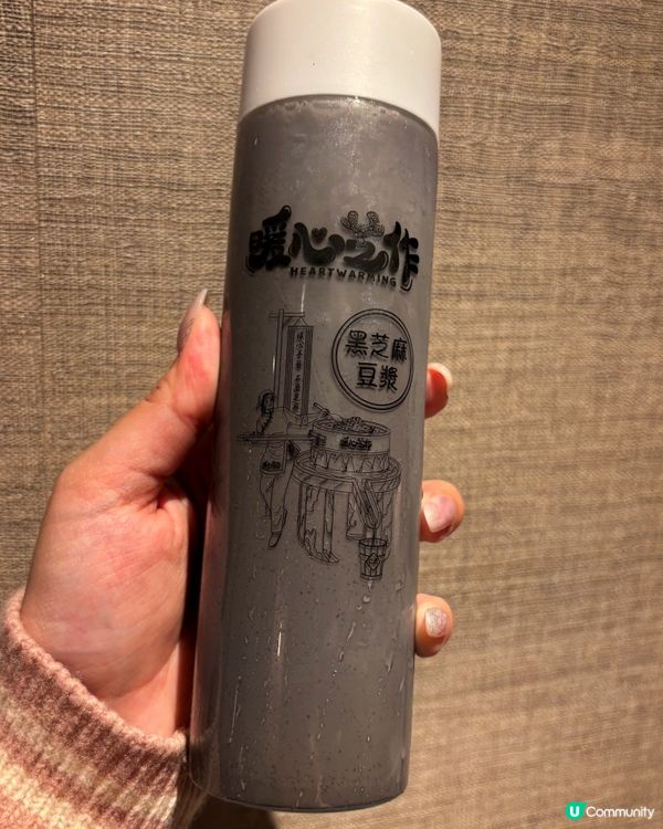 🎀天后｡芝麻控勿錯過❣️新開張米芝蓮芝麻養生店😋🎀