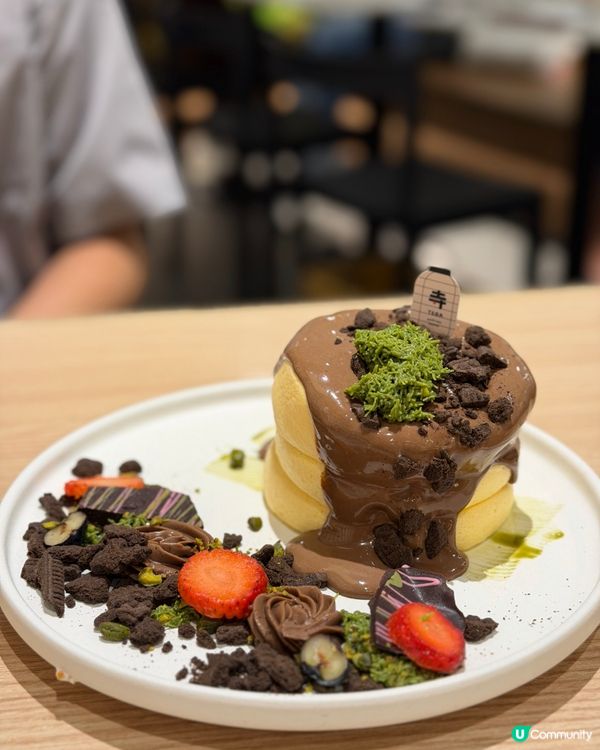 大圍的和風洋食 😋