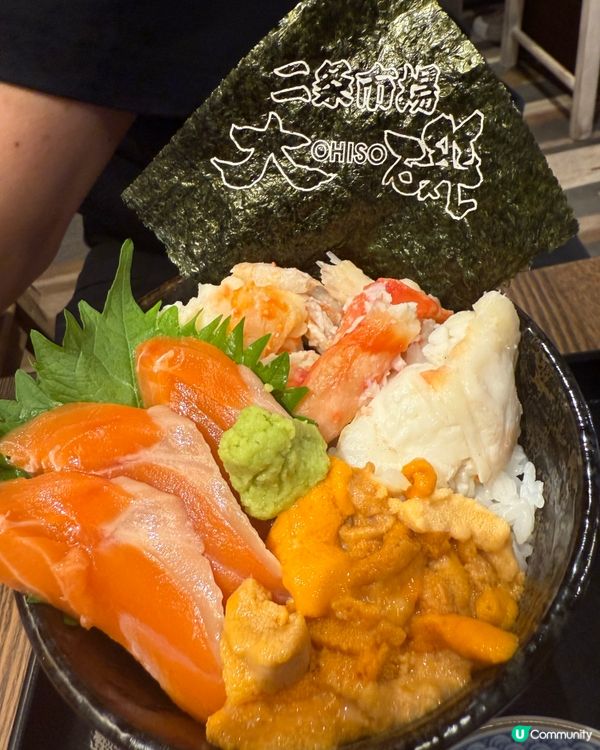［北海道美食］札幌海鮮丼🤤！大磯食堂新鮮到爆！🦀🐟