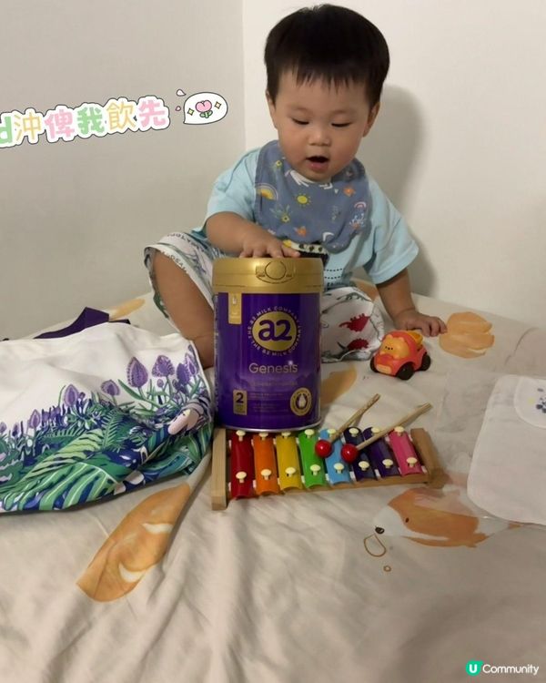 多謝暖心禮物包🎁！BB玩到唔停手🥰