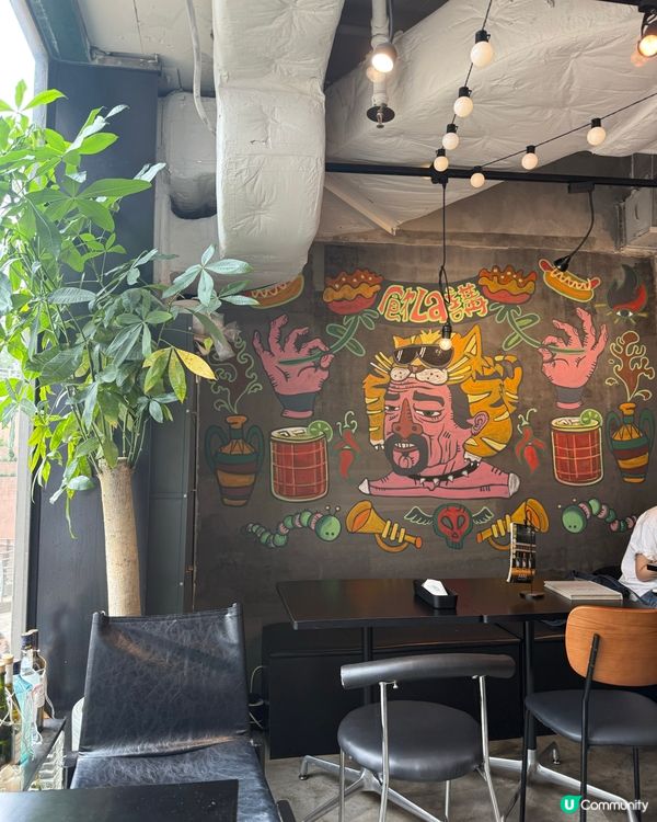 佐敦逸東酒店新發現！😋 港式Fusion菜超正！🤤