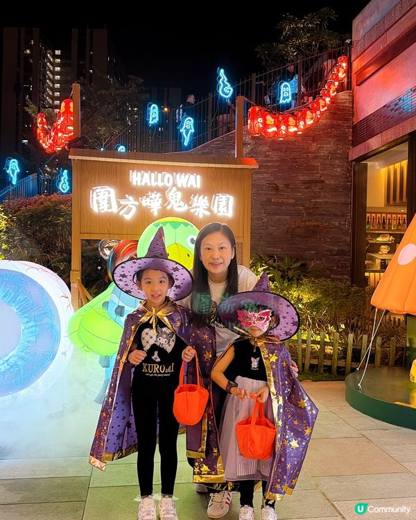 圍方嘩鬼樂園🎃！日本鬼怪大集合👻！