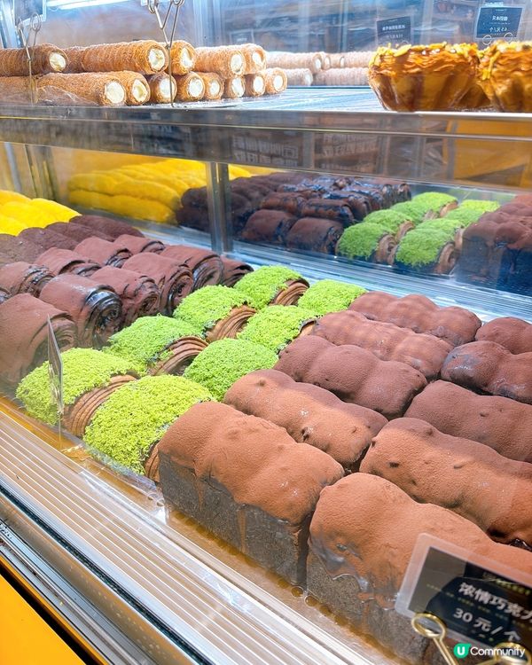 【港人必衝！祐禾麵包店皇庭廣場開張🥳】