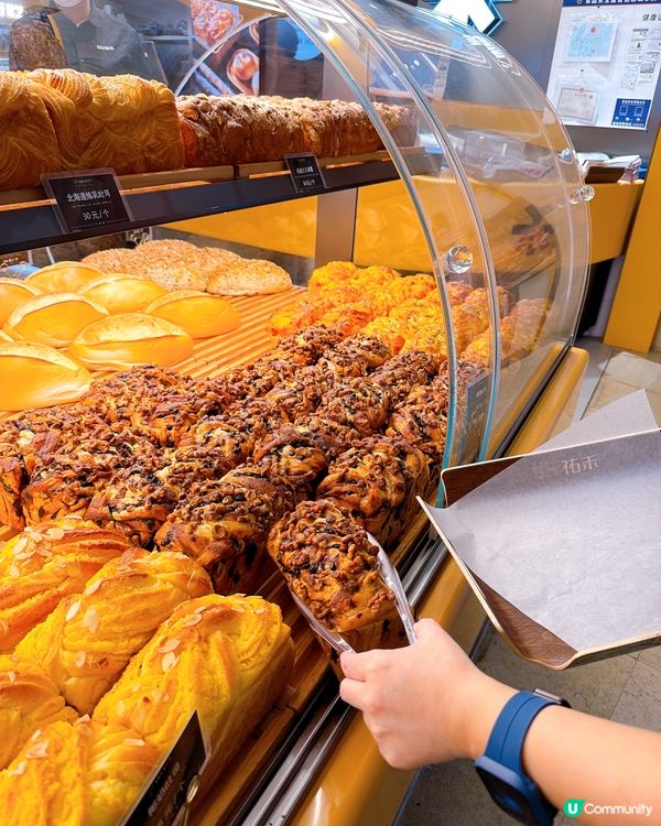 【港人必衝！祐禾麵包店皇庭廣場開張🥳】