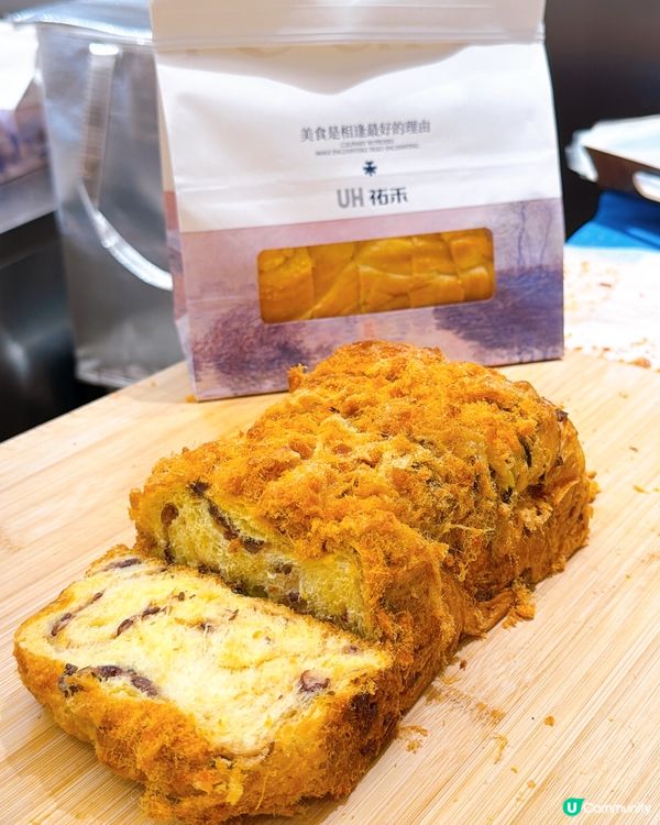 【港人必衝！祐禾麵包店皇庭廣場開張🥳】