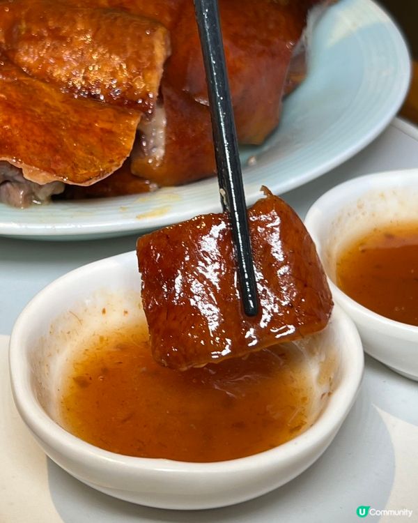 國家專利燒鵝！羅湖直達🤤 脆皮到爆！🔥 #深圳美食
