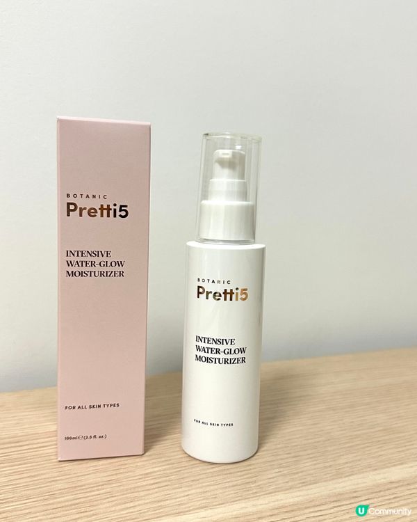 Pretti5 真實用家推介！