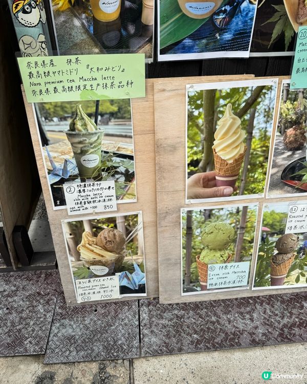 奈良一日遊之🦌🏯 文化古都