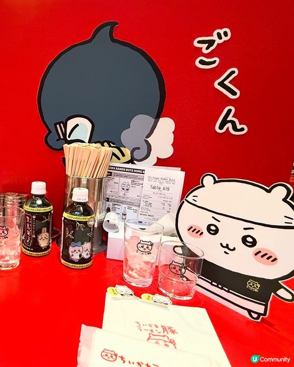 【Mongkok • ℂ𝕙𝕚𝕚𝕜𝕒𝕨𝕒 ℝ𝕒𝕞𝕖𝕟🍜】