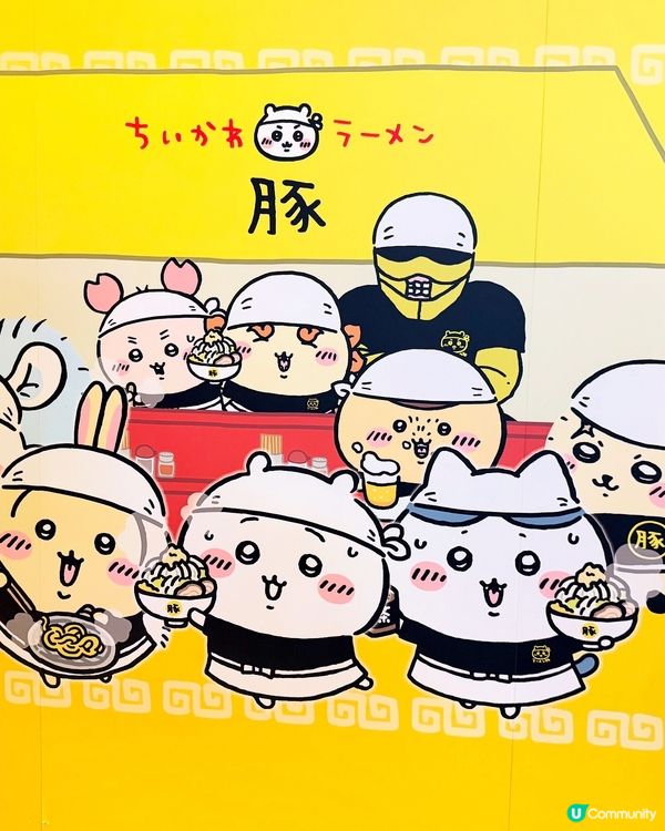 【Mongkok • ℂ𝕙𝕚𝕚𝕜𝕒𝕨𝕒 ℝ𝕒𝕞𝕖𝕟🍜】