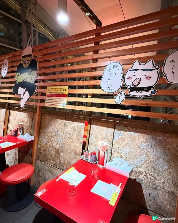 【Mongkok • ℂ𝕙𝕚𝕚𝕜𝕒𝕨𝕒 ℝ𝕒𝕞𝕖𝕟🍜】