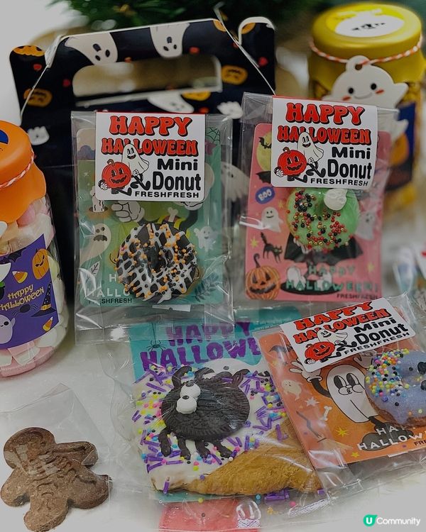 🎃👻可愛又美味既萬聖節小食大合集👻🎃