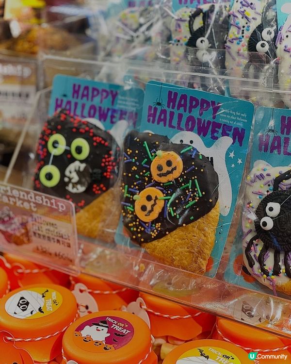 🎃👻可愛又美味既萬聖節小食大合集👻🎃