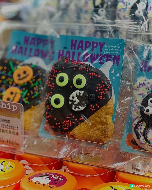 🎃👻可愛又美味既萬聖節小食大合集👻🎃