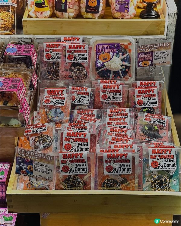 🎃👻可愛又美味既萬聖節小食大合集👻🎃