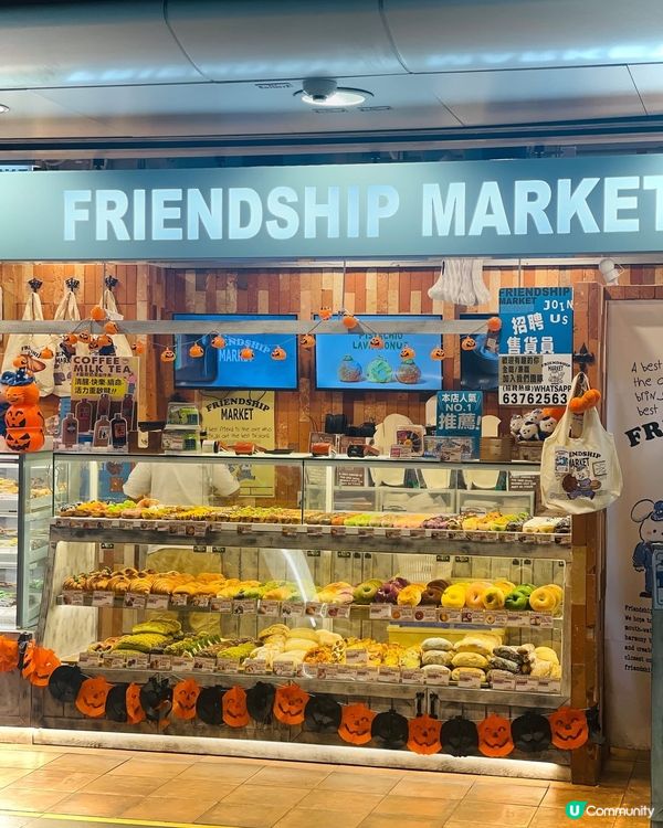 🎃👻可愛又美味既萬聖節小食大合集👻🎃