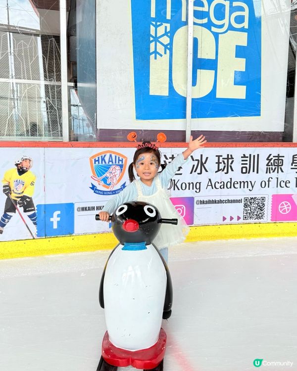 Helloween嘩鬼大變身👻🕷️玩⛸️免費畫面🎃