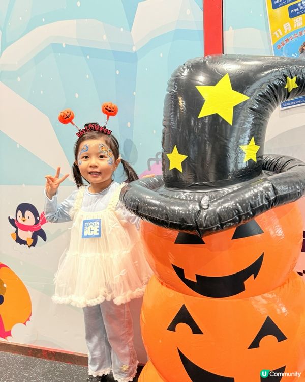 Helloween嘩鬼大變身👻🕷️玩⛸️免費畫面🎃