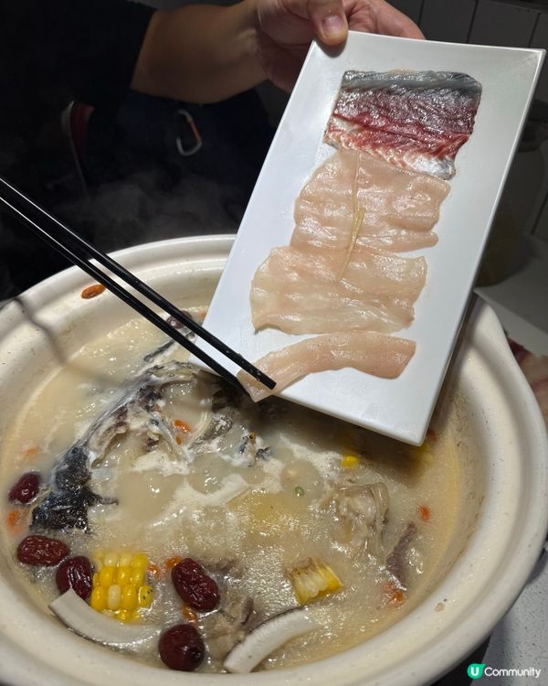 【🐟鮮魚熬製.養生奶白千島湖鮮魚湯】