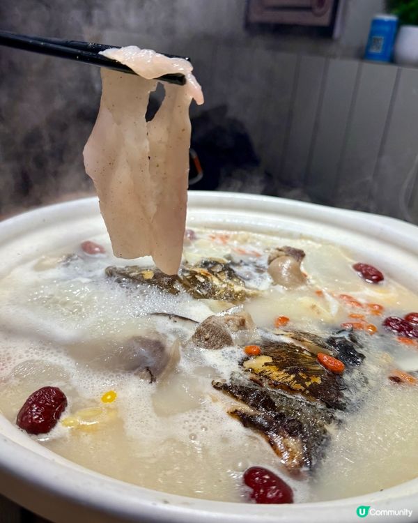 【🐟鮮魚熬製.養生奶白千島湖鮮魚湯】