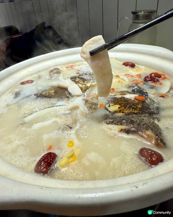 【🐟鮮魚熬製.養生奶白千島湖鮮魚湯】