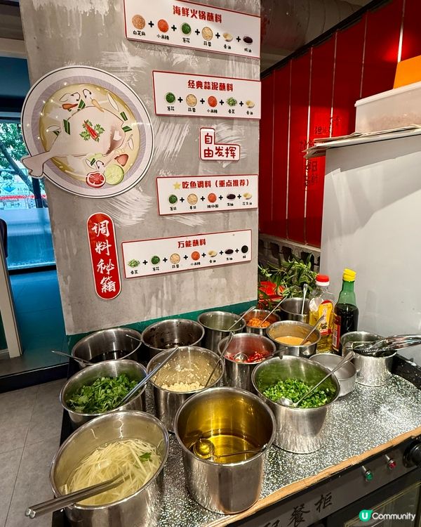 【🐟鮮魚熬製.養生奶白千島湖鮮魚湯】