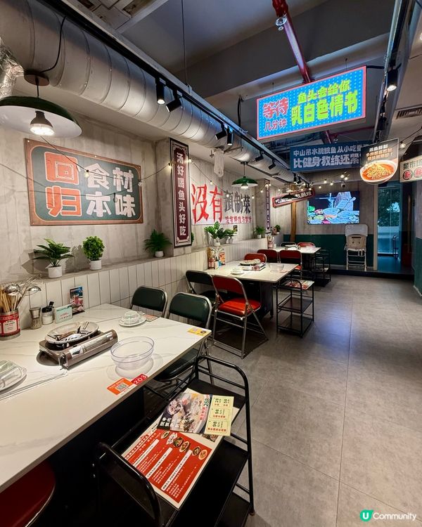 【🐟鮮魚熬製.養生奶白千島湖鮮魚湯】