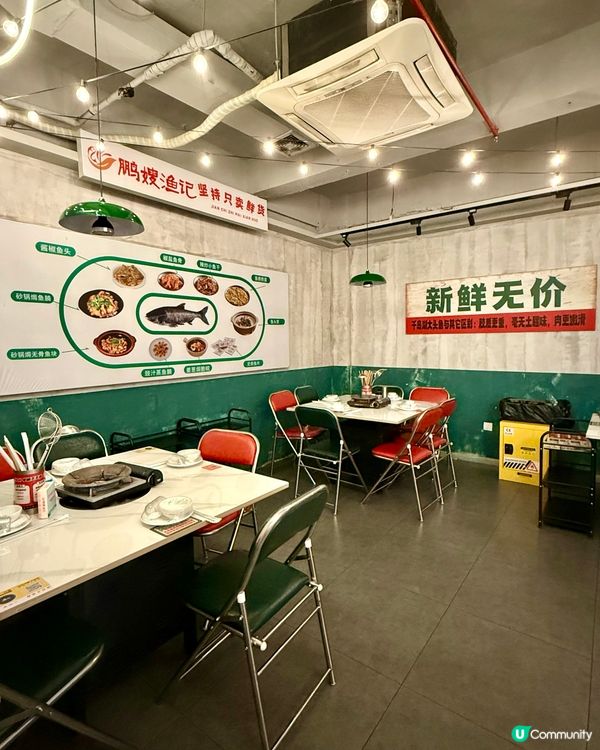 【🐟鮮魚熬製.養生奶白千島湖鮮魚湯】