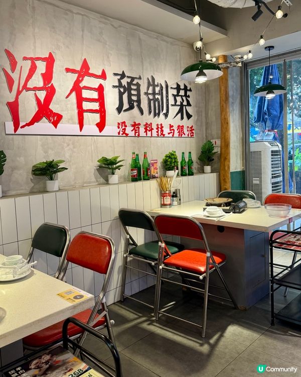 【🐟鮮魚熬製.養生奶白千島湖鮮魚湯】