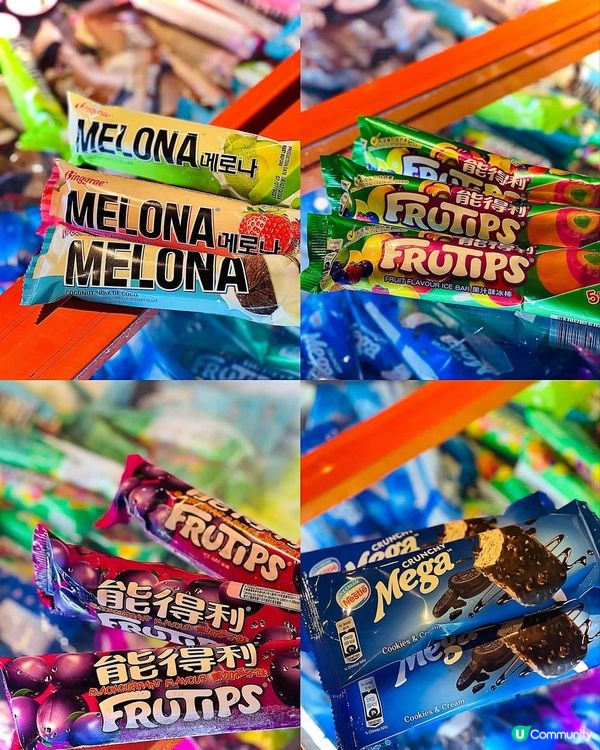 CP值超高既放題，唔食會走寶😍